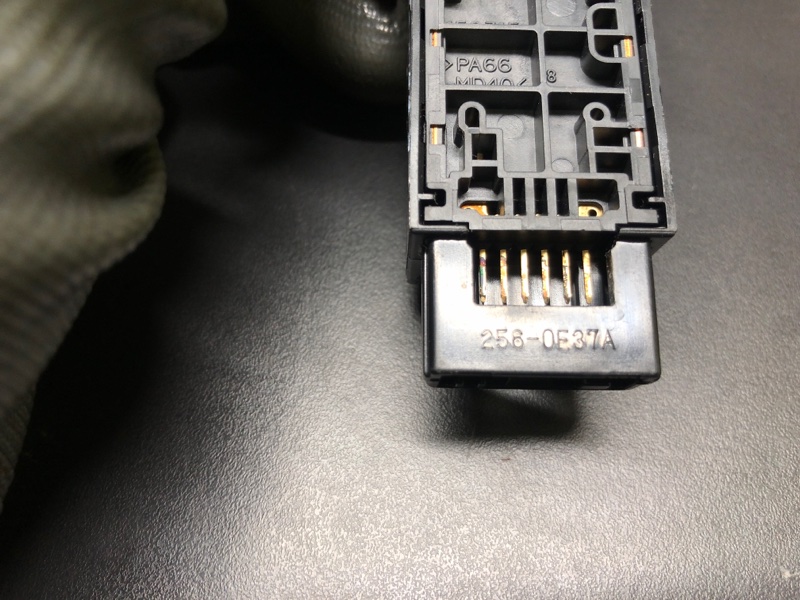 Кнопка стояночного тормоза PRIUS - 30 09-17 2013 1.8 2ZRFXE