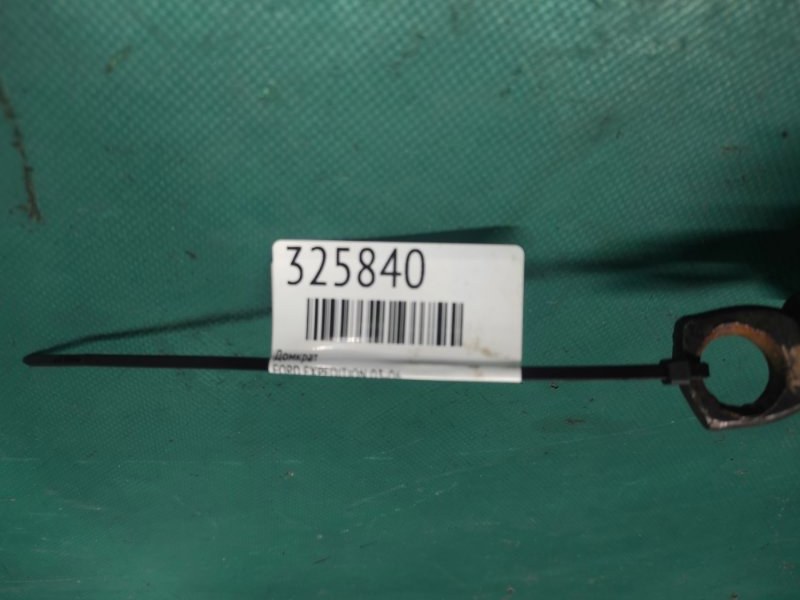 Домкрат EXPEDITION 03-06