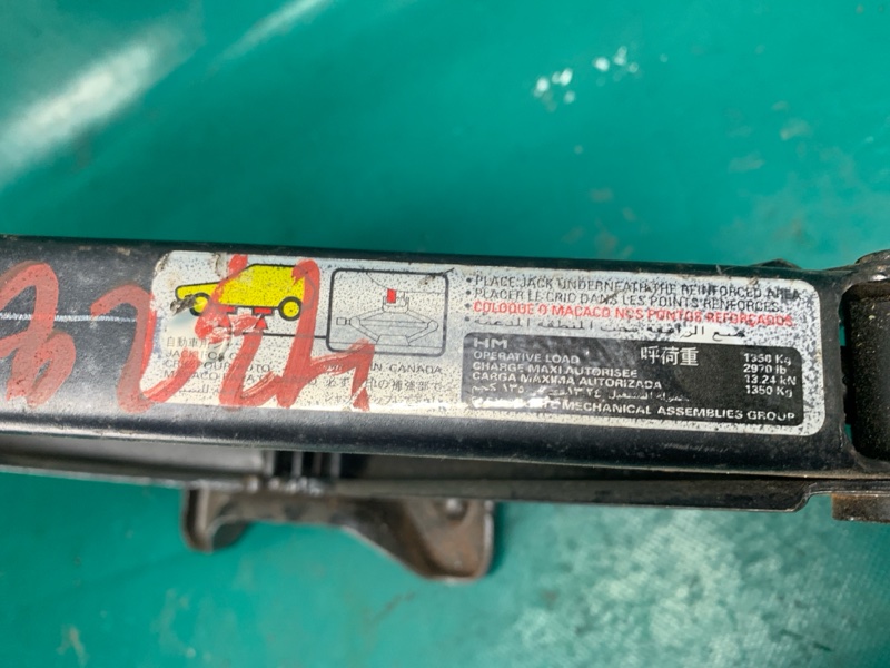 Домкрат ACURA MDX (YD2) 06-13 Внедорожник 3.7 J37A1