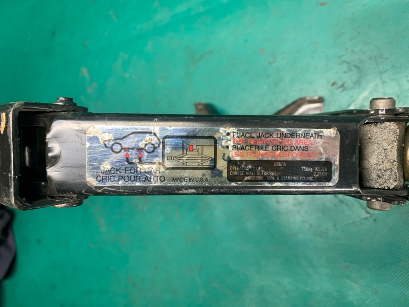 Домкрат ACURA CL 97-03 COUPE 2.3 F23A1