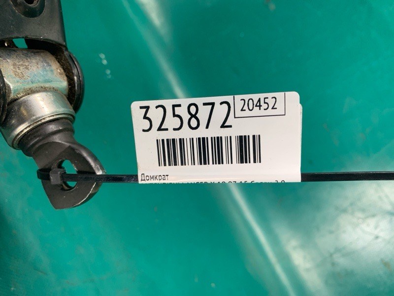 Домкрат LANCER X 10 07-15 2010 Седан 2.0 4B11 Домкрат LANCER X 10 07-15 2010 Седан 2.0 4B11