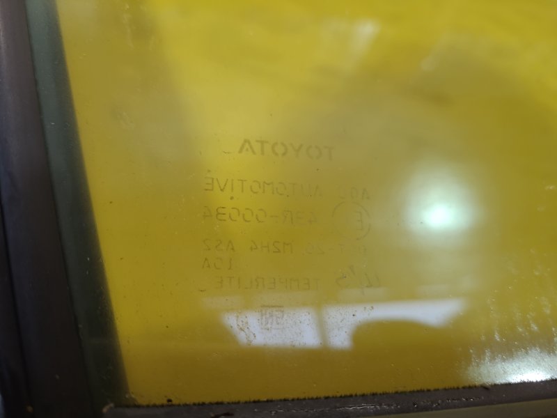 Стекло двери переднее правое TOYOTA RAV4 18- Стекло двери переднее правое TOYOTA RAV4 18-