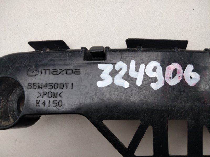 Кронштейн переднего бампера правый 3 BL 09-13