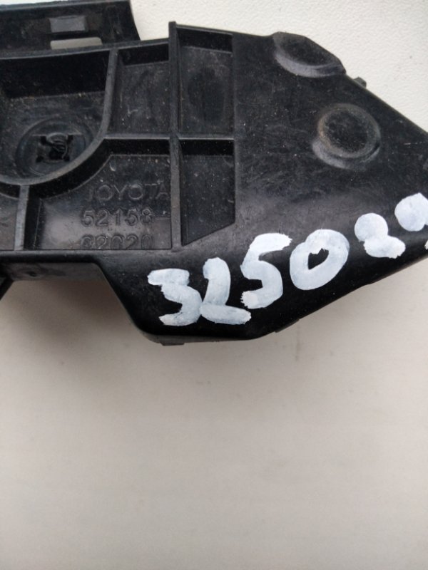 Кронштейн заднего бампера левый COROLLA 150 06-13