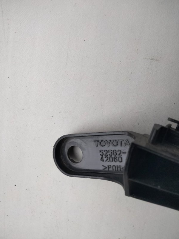 Кронштейн заднего бампера правый RAV4 18-