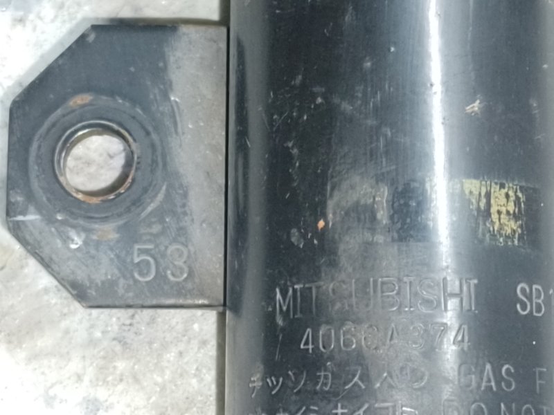 Амортизатор передний правый MITSUBISHI LANCER X 10 07-15 2.0 4B11 Амортизатор передний правый MITSUBISHI LANCER X 10 07-15 2.0 4B11