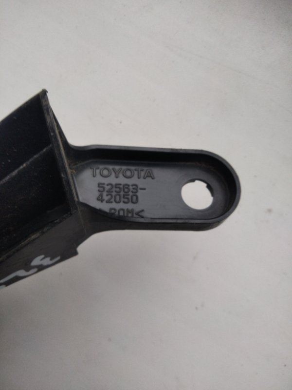 Кронштейн заднего бампера левый RAV4 18-