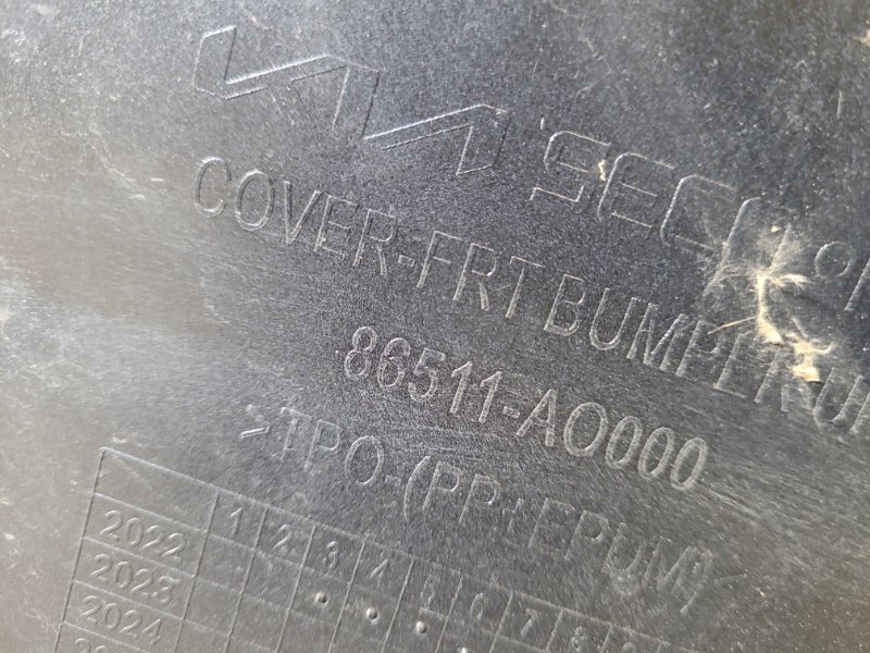 Бампер передний NIRO SG2 22-