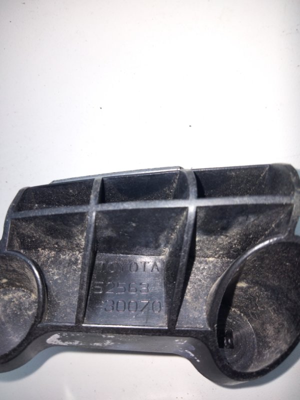 Кронштейн заднего бампера левый GS350 GS300 05-11