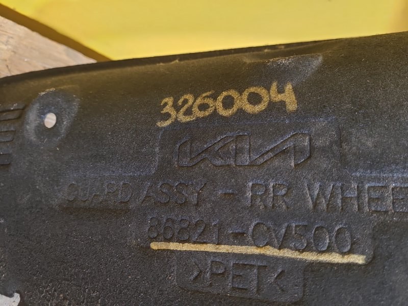 Подкрылок задний левый EV6 21- Подкрылок задний левый EV6 21-