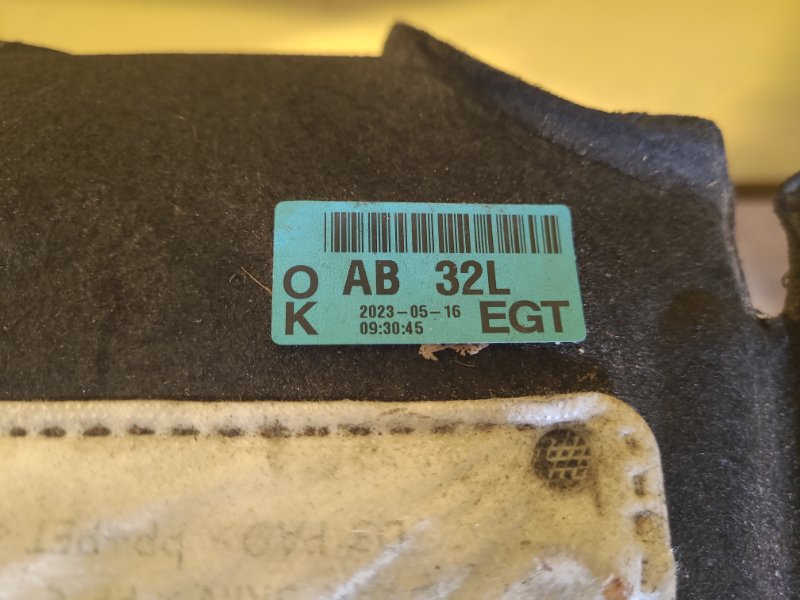 Подкрылок задний левый EV6 21- Подкрылок задний левый EV6 21-