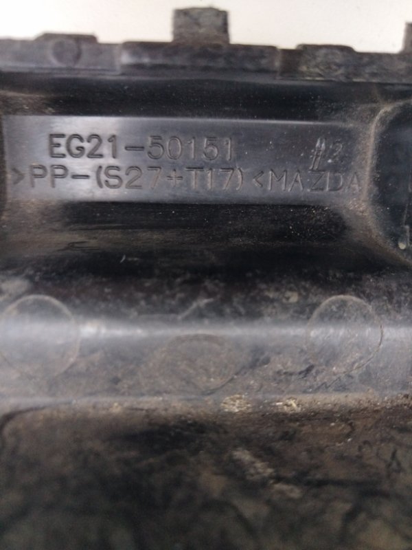 Кронштейн переднего бампера (под фарой) левый CX-7 06-12