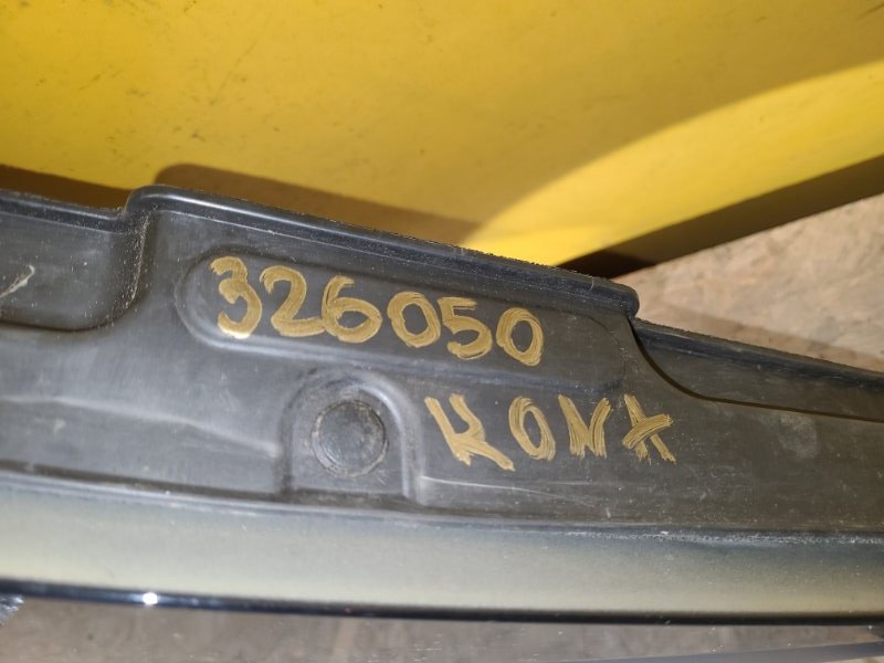 Пыльник крыла KONA OS 17-23