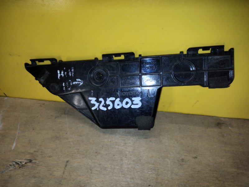 Кронштейн заднего бампера левый TOYOTA HIGHLANDER 07-13 5257648031 Б/У