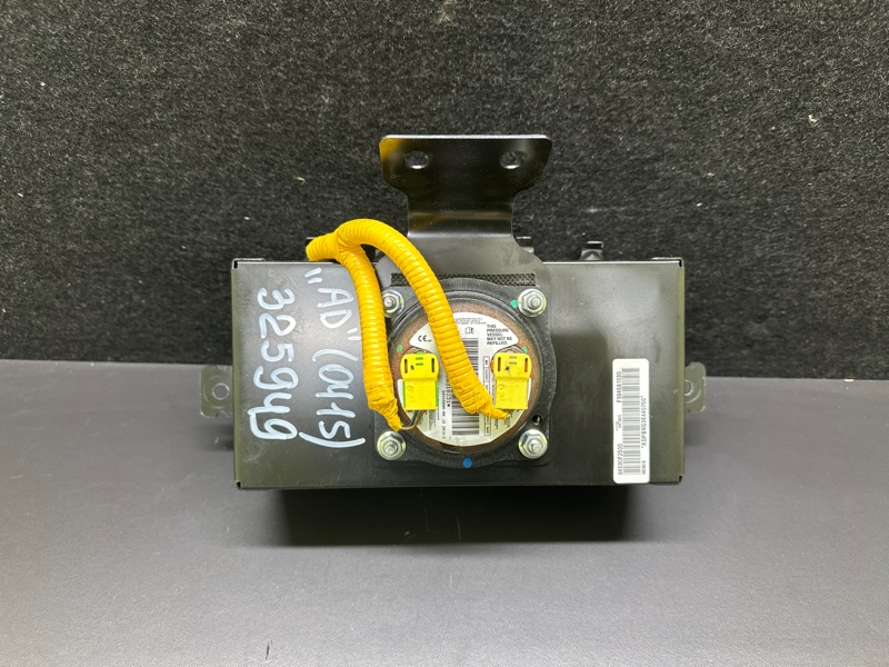 Подушка безопасности пассажира HYUNDAI ELANTRA AD 16- AD 2.0 G4NH