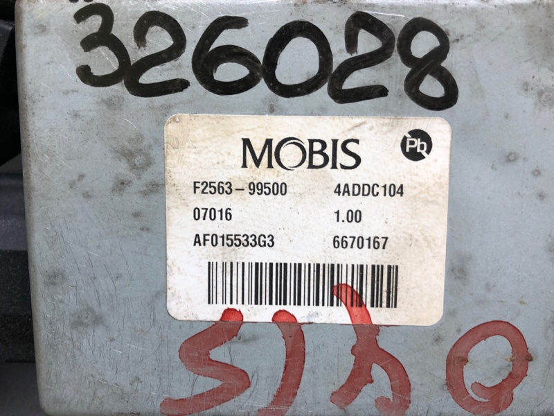 Блок управления электроусилителем руля ELANTRA AD 16- 2017 AD 2.0 G4NH