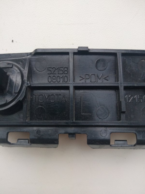 Кронштейн заднего бампера левый SIENNA 11-16 Кронштейн заднего бампера левый SIENNA 11-16