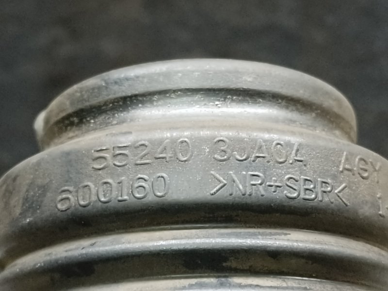 Пыльник амортизатора задний INFINITI QX60/JX35 12-20 3.5 VQ35DD