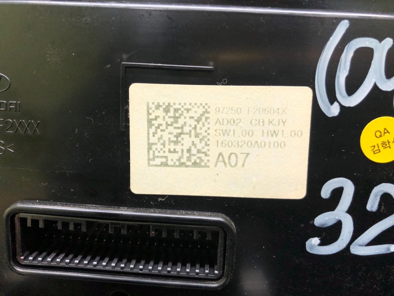 Блок управления печкой ELANTRA AD 16- 2017 AD 2.0 G4NH