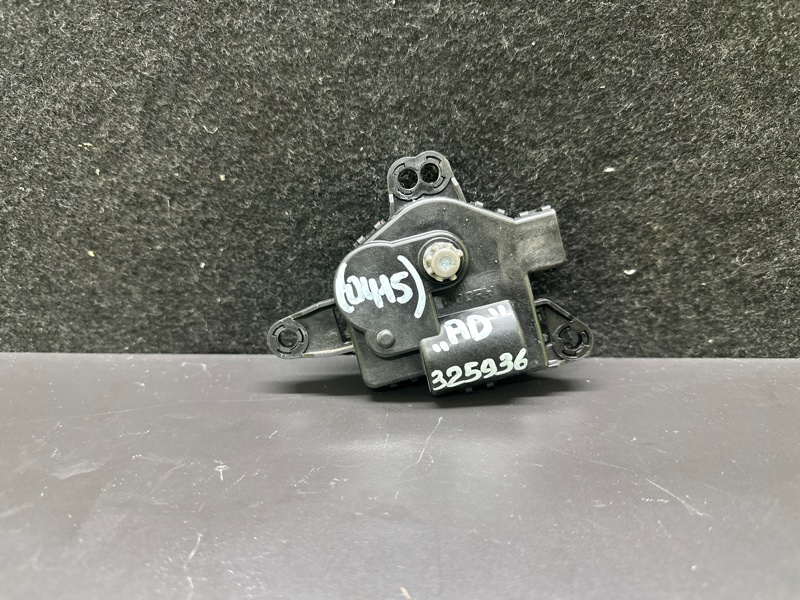 Моторчик заслонки печки HYUNDAI ELANTRA AD 16- 2017 AD 2.0 G4NH 97154-F2000 Б/У