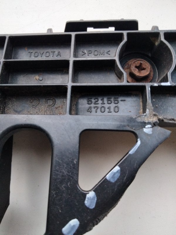 Кронштейн заднего бампера правый PRIUS PLUS 11-14 Кронштейн заднего бампера правый PRIUS PLUS 11-14