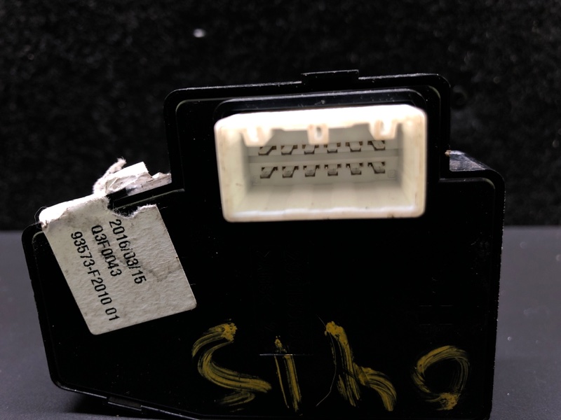 Блок управления зеркалами ELANTRA AD 16- 2017 AD 2.0 G4NH