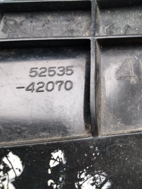 Кронштейн переднего бампера правый RAV4 13-19