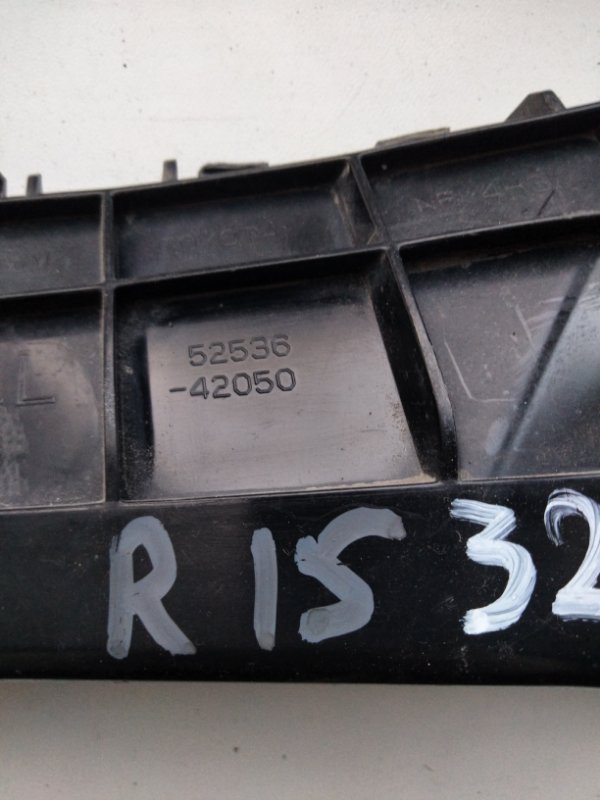 Кронштейн переднего бампера левый RAV4 13-19