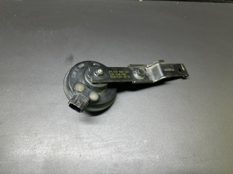 Сирена сигнализации ELANTRA AD 16- 2017 AD 2.0 G4NH