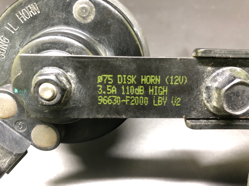 Сирена сигнализации ELANTRA AD 16- 2017 AD 2.0 G4NH