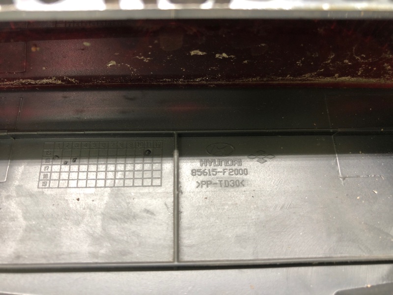 Стоп-сигнал ELANTRA AD 16- 2017 AD 2.0 G4NH