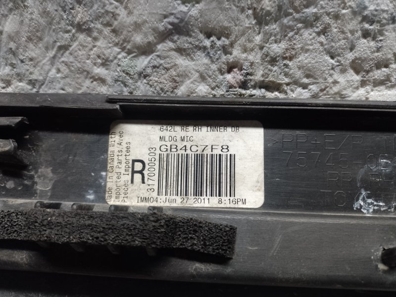 Накладка двери внутренняя задняя правая RX350/450 09-15 2009 GGL10L 2GR-FXE 3.5L