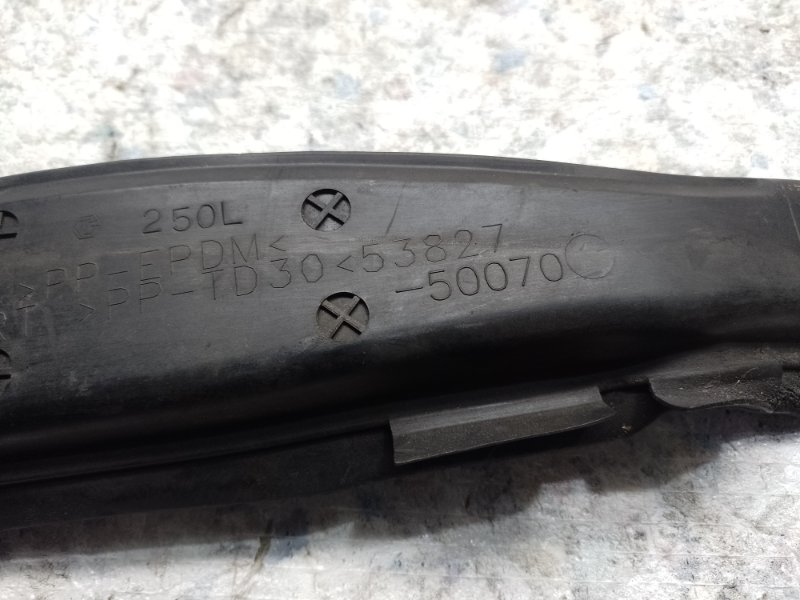 Пыльник крыла передний правый LEXUS LS460 06-12 XF40 4.6 1UR-FSE