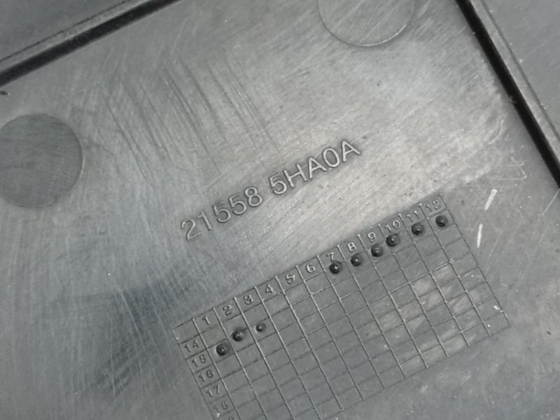 Дефлектор радиатора правый NISSAN X-TRAIL/ROGUE T32 13-20