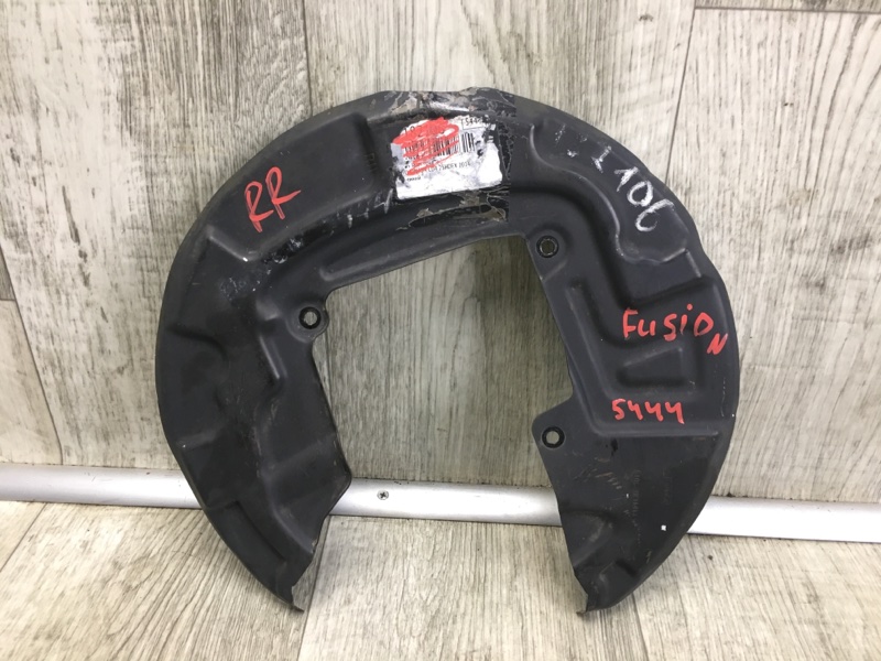 Защита тормозного диска задняя правая FORD FUSION 14- 2014 CD4 C25HDEX E1GZ-2C028-A Б/У