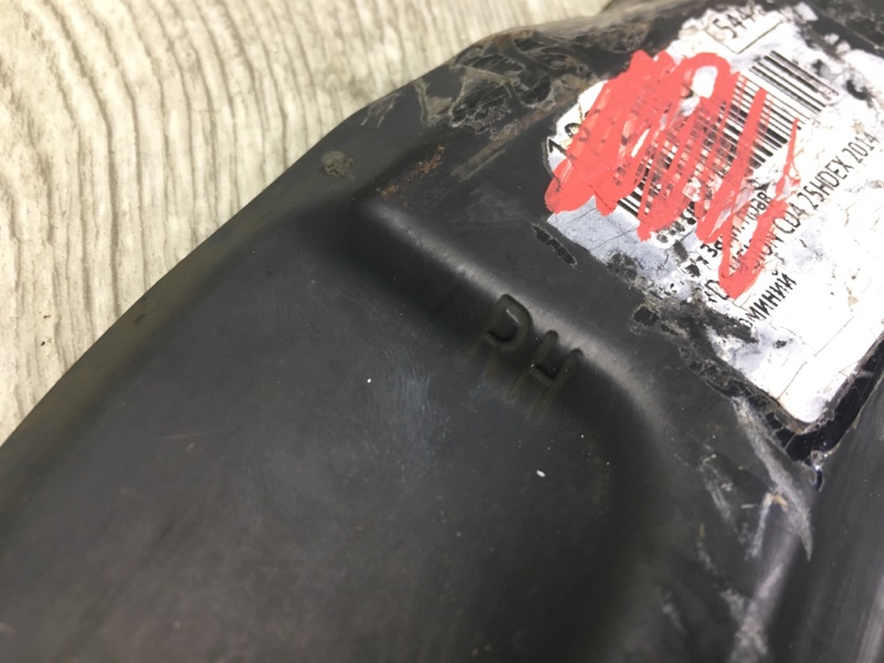 Защита тормозного диска задняя правая FUSION 14- 2014 CD4 C25HDEX