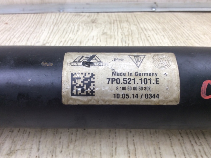 Карданный вал передний CAYENNE 10-18 2011 4.8L