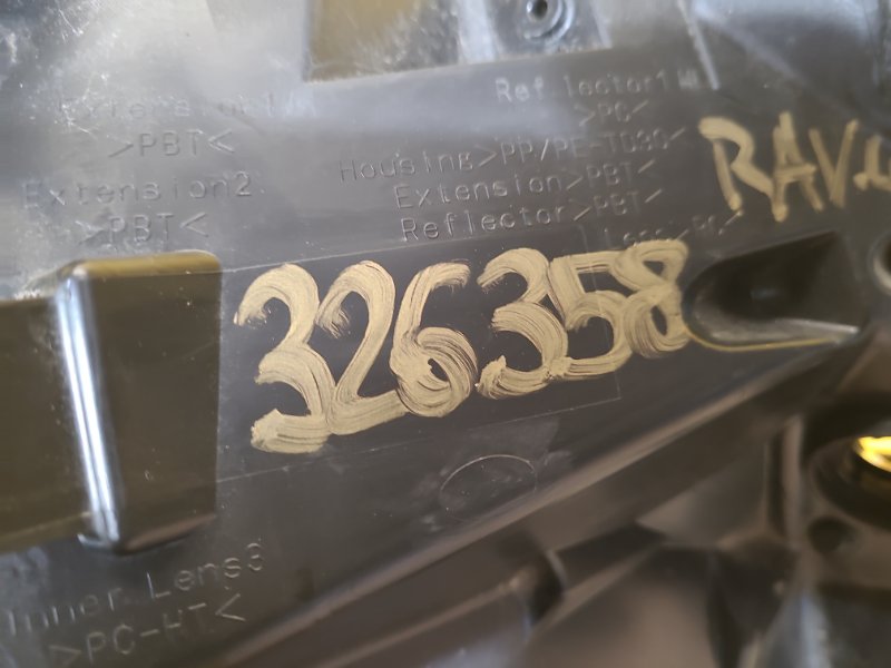 Фара левая RAV4 18-