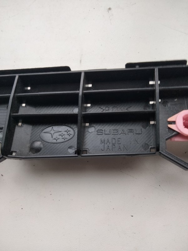 Кронштейн заднего бампера левый OUTBACK 09-14 BR