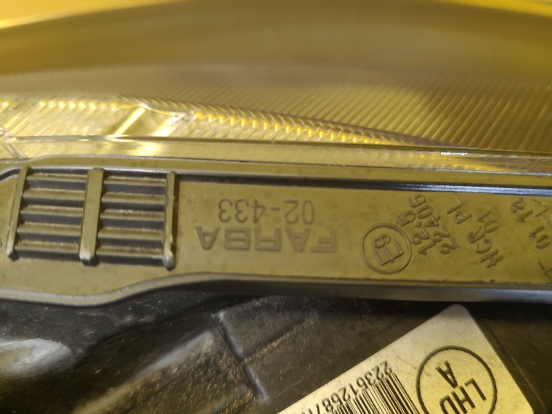 Фара левая COROLLA 18- Фара левая COROLLA 18-