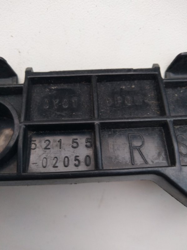 Кронштейн заднего бампера правый COROLLA 150 06-13