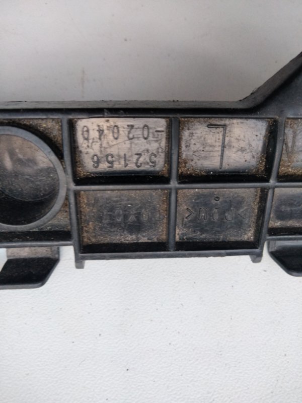 Кронштейн заднего бампера левый COROLLA 150 06-13