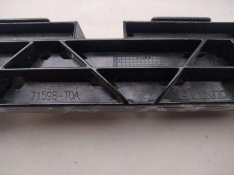 Кронштейн заднего бампера левый CRV (RM) 11-18