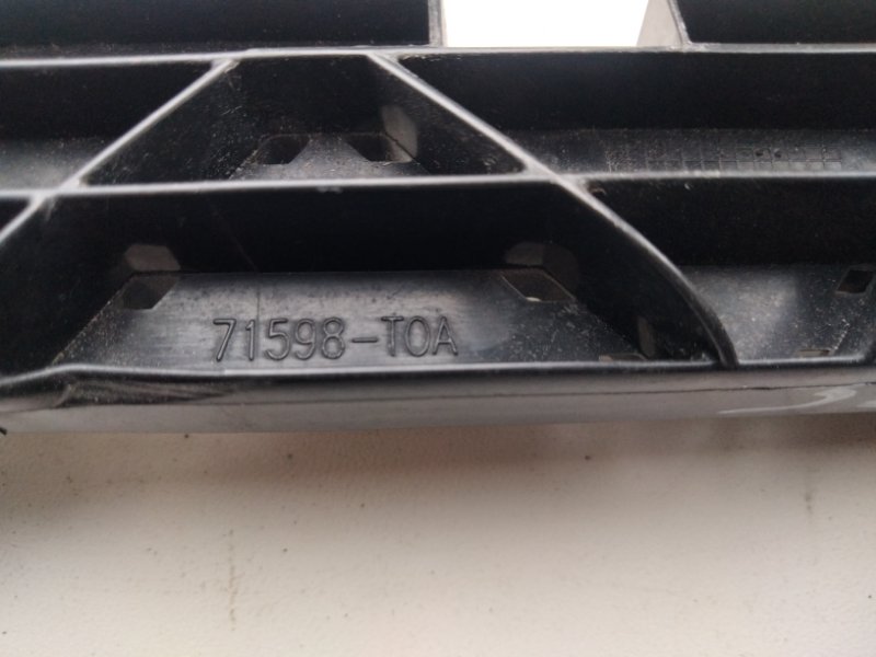 Кронштейн заднего бампера левый CRV (RM) 11-18