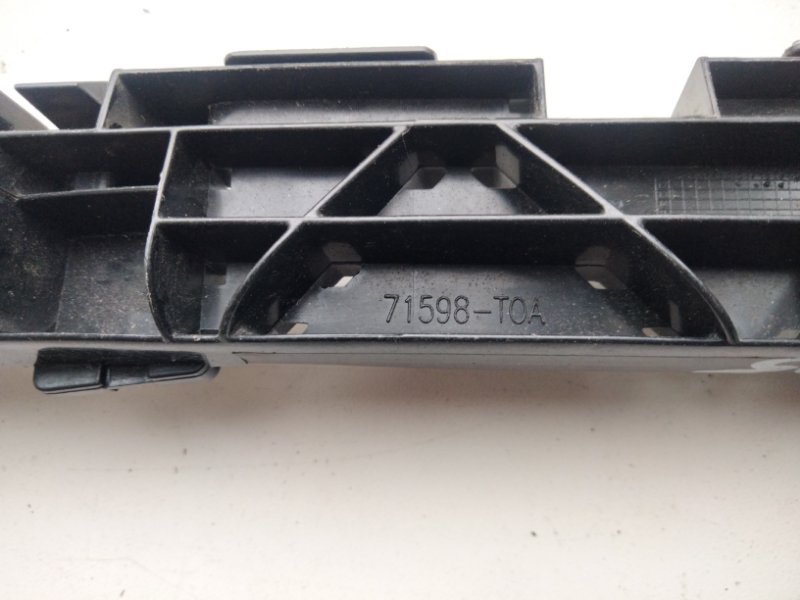 Кронштейн заднего бампера левый CRV (RM) 11-18