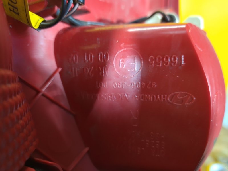 Фонарь заднего хода правый KONA OS 17-23