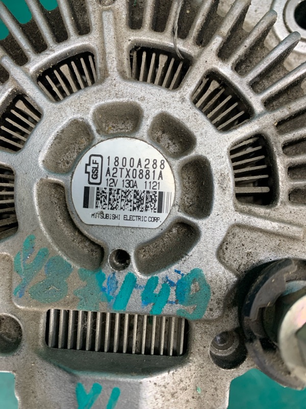 Генератор OUTLANDER XL 05-13 Генератор OUTLANDER XL 05-13