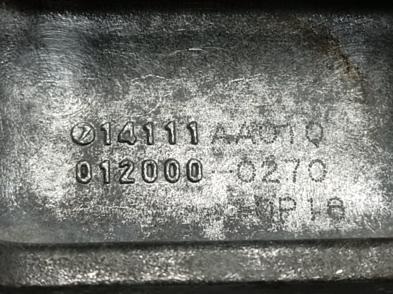 Коллектор впускной правый IMPREZA 11-17 2012 GP FB20