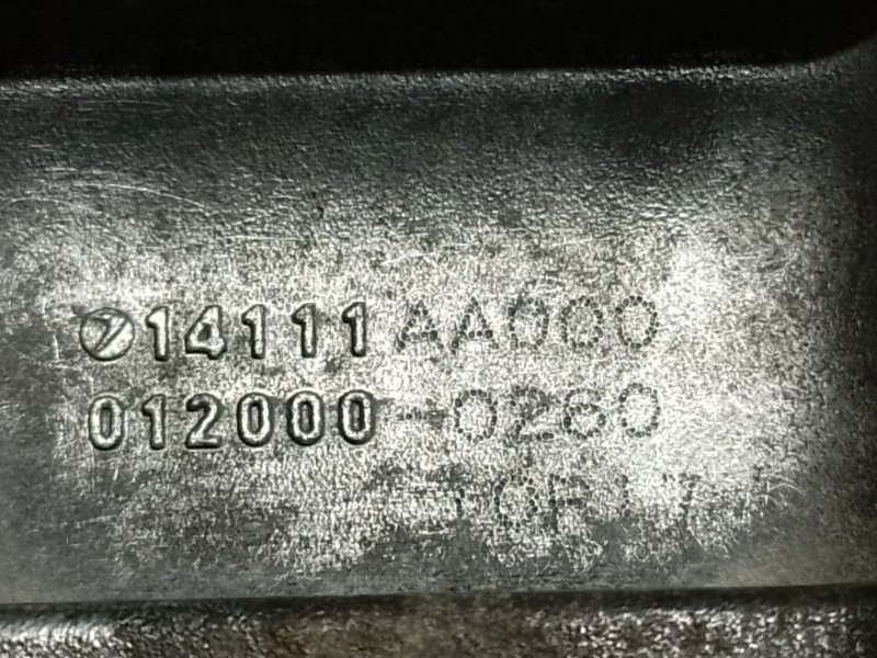 Коллектор впускной левый IMPREZA 11-17 2012 GP FB20