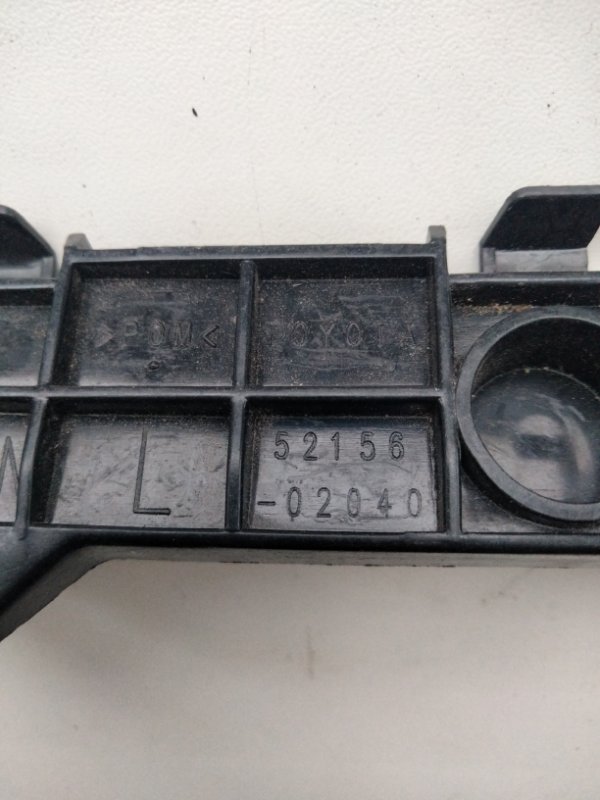 Кронштейн заднего бампера левый COROLLA 150 06-13